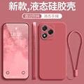 Camellia Red