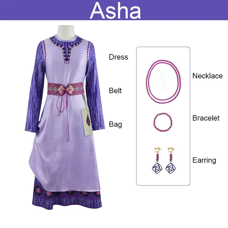 Magnifico Wish King Cosplay Asha Costume For Adult Halloween