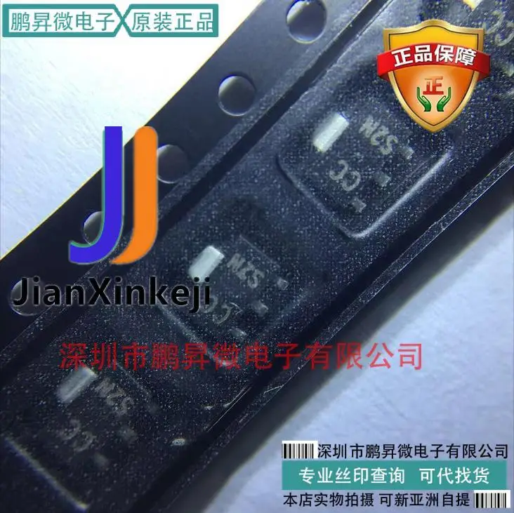 

20 шт., 100% оригинальные новые в наличии 2SC3647S-TD-E SOT-89 Silkscreen CCS