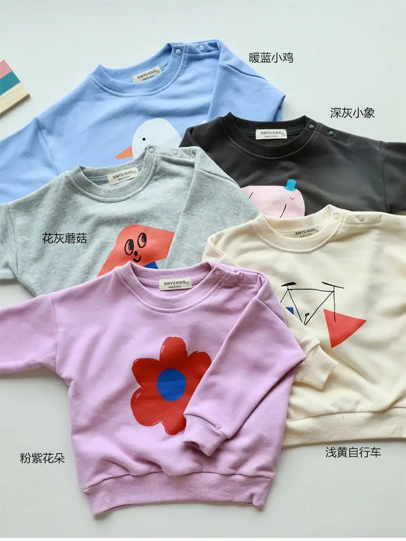 Рисунок 2 - Детский свитер Jenny & Dave