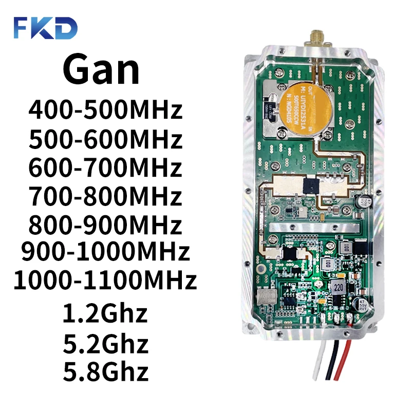 50w 600-700MHz 700-900MHZ GaN circulator Drone RF Module PA Counter-UAV FPV Drone Anti-image transmission Interception module
