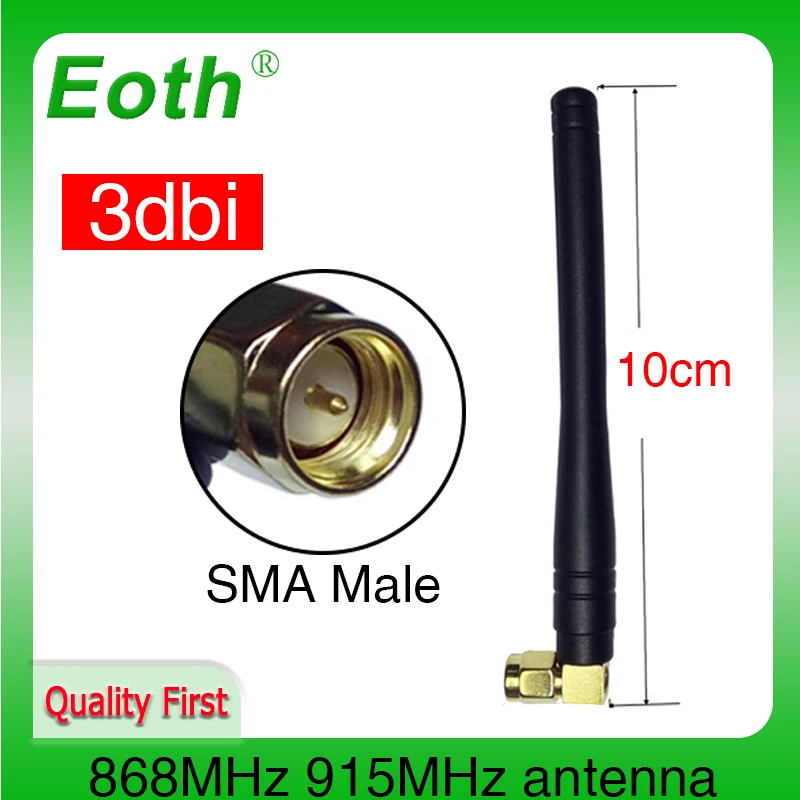 1pcs 868MHz 915MHz Antenna 3dbi SMA Male Connector GSM 915 MHz 868 IOT antena outdoor signal repeater antenne waterproof Lorawan