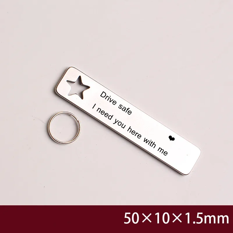 Drive Safe I Need You Here With Me Key Ring Creative Keychain Car Key