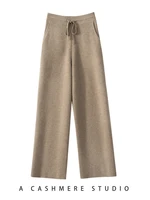 100% Cashmere High Waist Wide Leg Pants For Women Winter Thick Warm Solid Trousers Belt Casual Basic Pants Korean Popular Tops 1