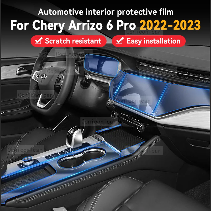 

Защитная пленка из ТПУ для экрана навигатора и приборной панели автомобиля, с защитой от царапин для Chery ARRIZO 6 PRO ARRIZO 5PLUS 2022 2023