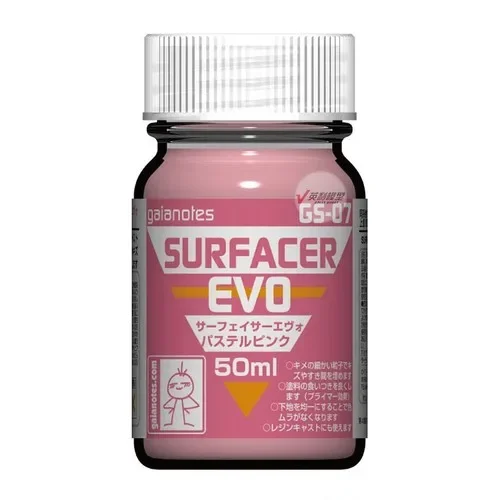 GAIA 50ml Painting Surfacer Primer for Model Building and Hobby DIY Projects