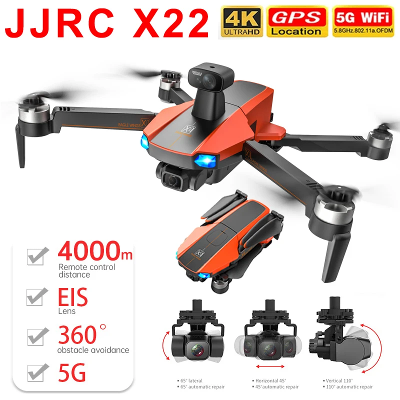 Дрон JJRC X22, радиус 4км, камера 4K HD с электронной стабилизацией, GPS, 5G, WIFI, FPV, ретранслятор, дистанционное управление