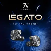 7HZ Legato Dual Dynamic Drivers IEMs In-Ear Monitors Earphones HiFi Wired Headphone with 2Pin 3.5mm Cable Zero Timeless Dioko 2