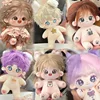 20cm Kawaii Plush Cotton Doll Idol Stuffed Super Star Figure Dolls No Attribute Fat Body Crying Doll Can Change Clothes Gift 1