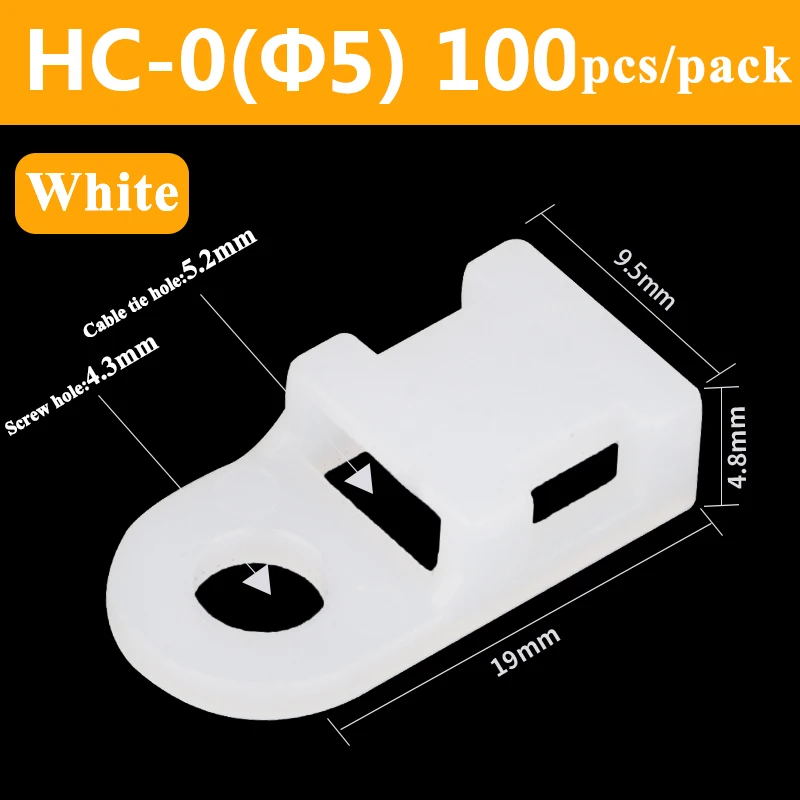 HC-0(5) White 100pcs