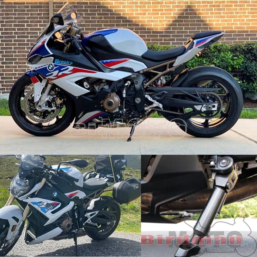  ű ĵ ŰƮ ǲ 귡Ŷ, BMW S1000RR 2010-2021 BMW S1000R 2014-2021  ű ĵ 귡Ŷ, 5.5 ġ-7 ġ 