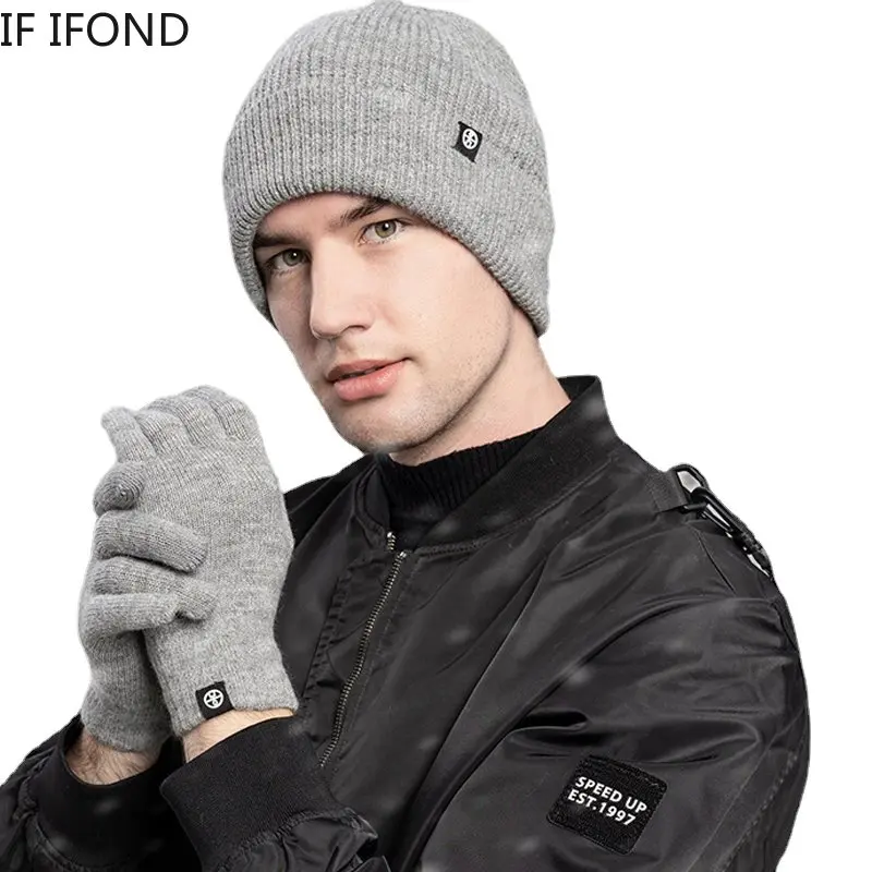

New 2PCS Autumn Winter Wool Knitted Hats for Men Women Outdoor Keep Warm Skullies Beanies Fashion Ski Bonnets Cap