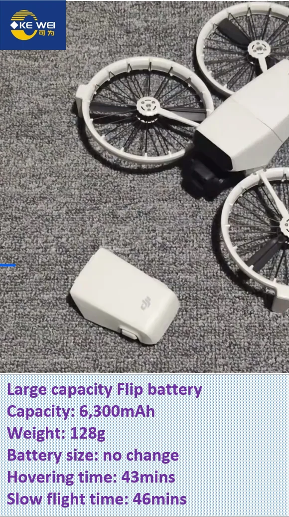 แบตเตอรี่สำหรับโดรน DJI Flip ความจุสูง 5350-6500 mAh