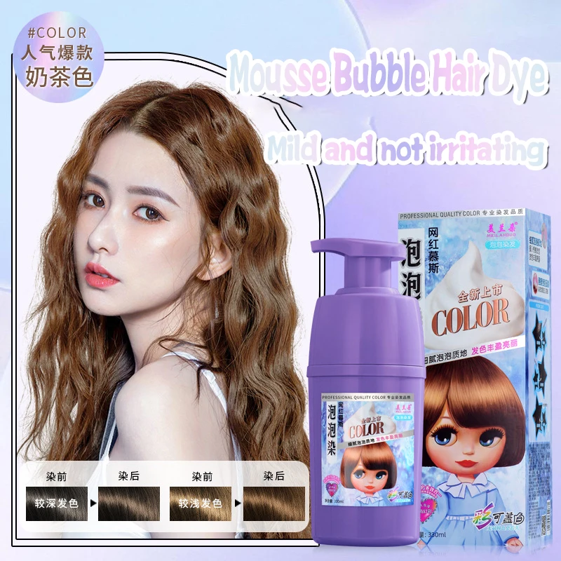 Hair Coloring Product Permanent Mousse Bubble Hair Dye Shampoo For