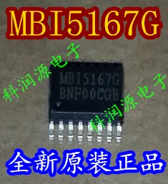 

20PCS/LOT LED MBI5167GP MBI5167G SSOP16