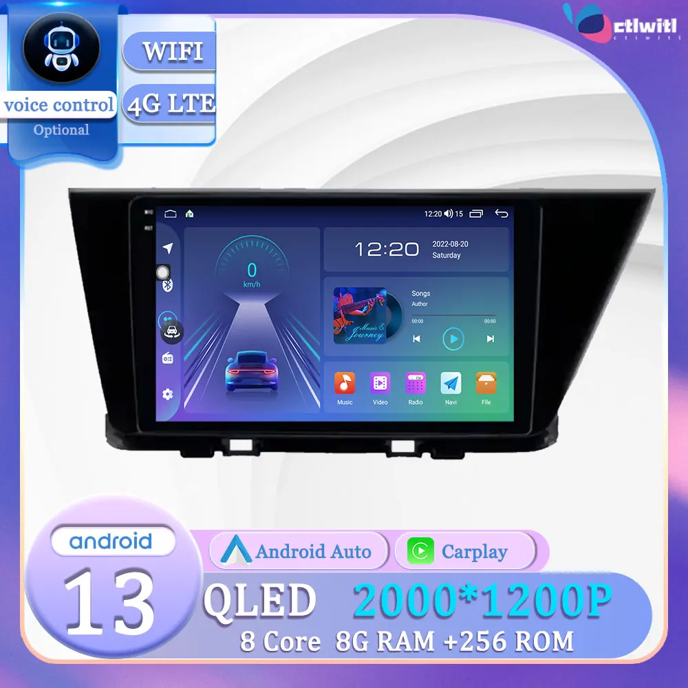 

Android 13 For KIA NIRO 2017 Autoradio Multimedia Navigation GPS Video Player Touch Screen Carplay DSP Car TV Audio Stereo Radio