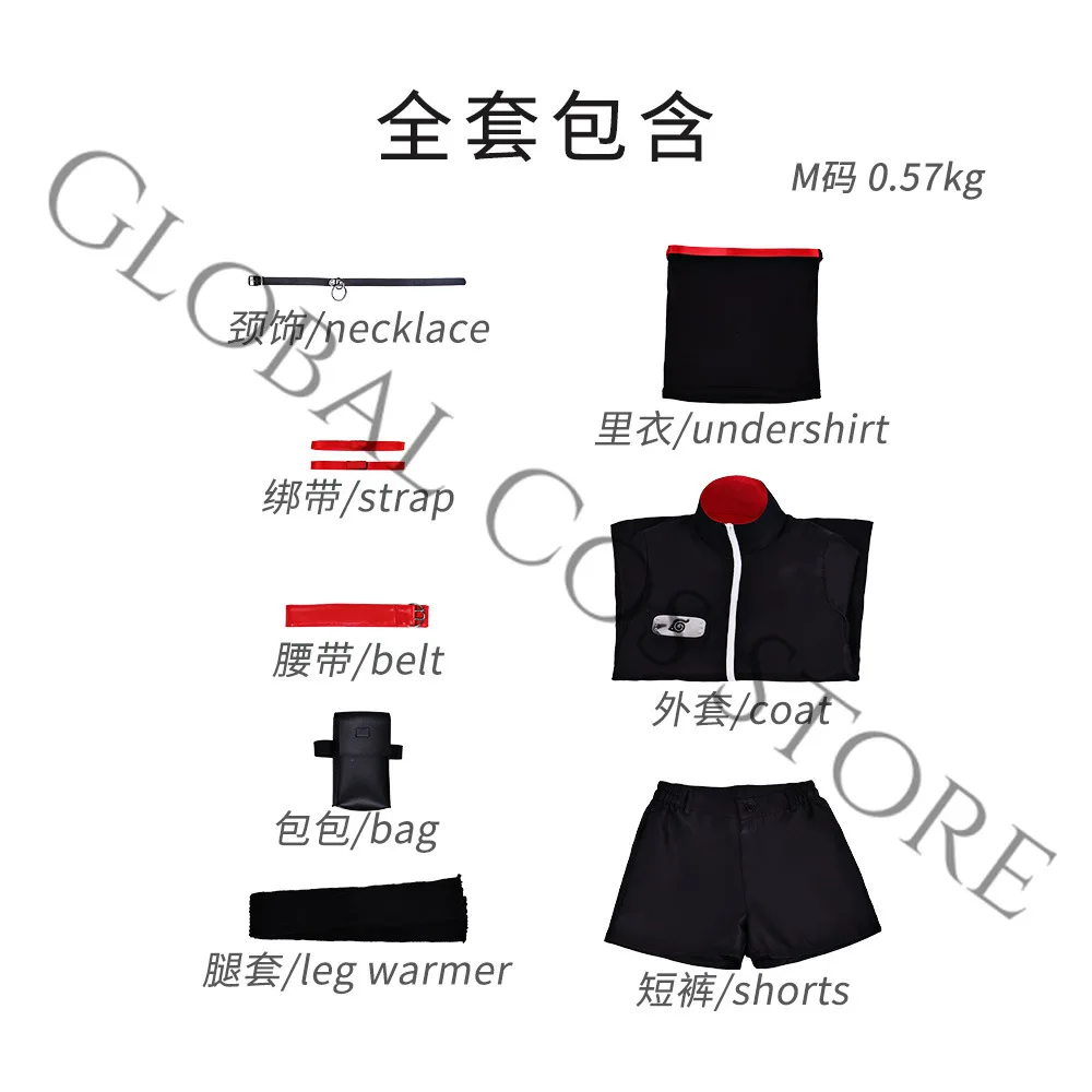 Costume Cosplay del Personaggio Anime Uchiha Sarada, Top Nero, Cintura Rossa e Set di Accessori con Choker, Abito da Combattimento per Comic Con - immagine 5