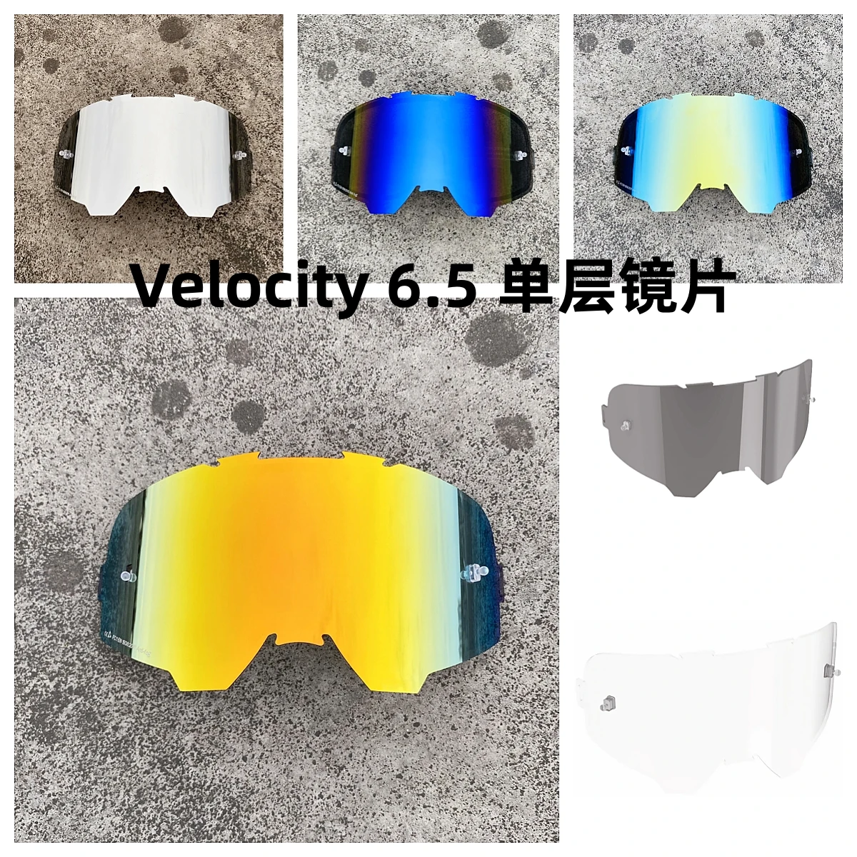 dsc-products