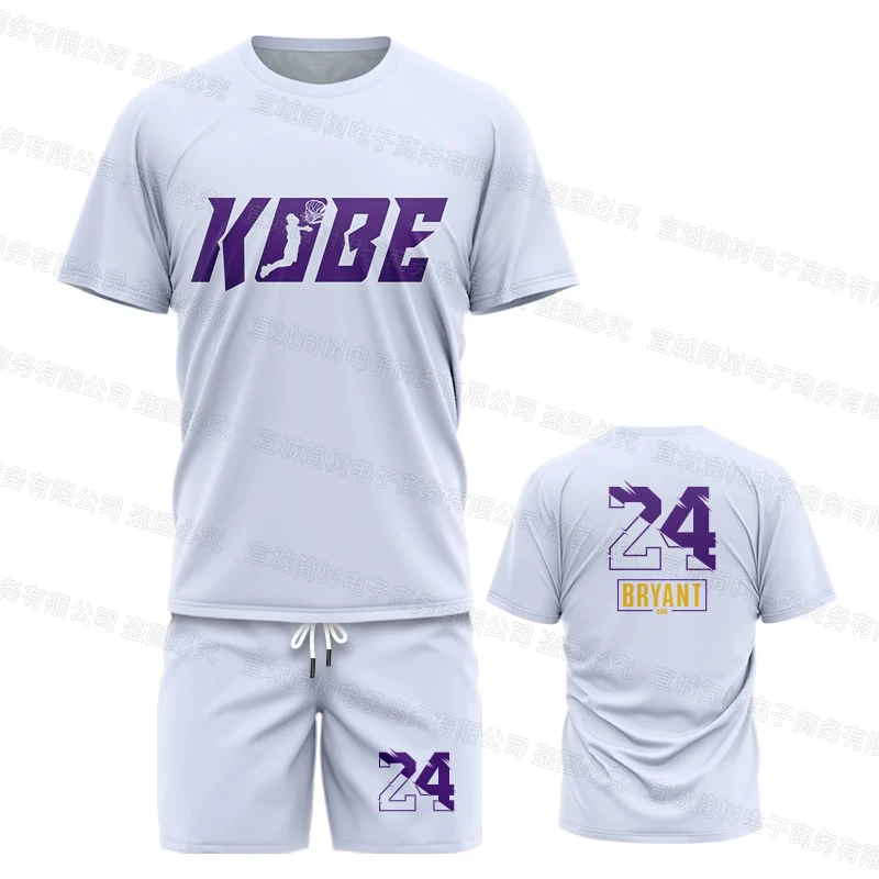 Calm Time harassment fanz sportswear Snazzy Arthur Conan Doyle Trip