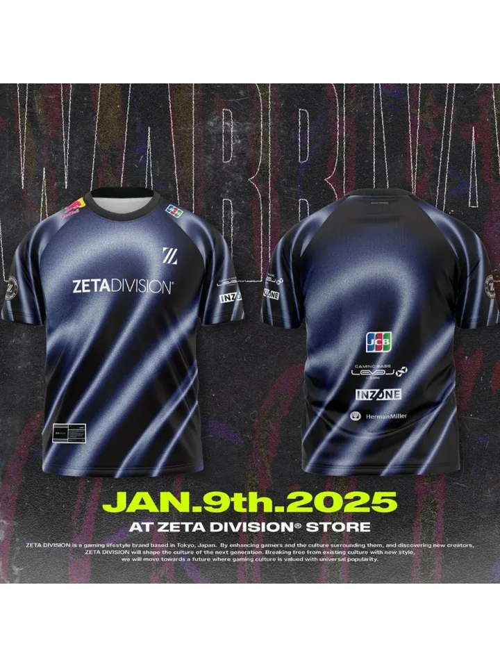Zeta Division Esports Jersey Identity V Graphic T Shirt Men Women