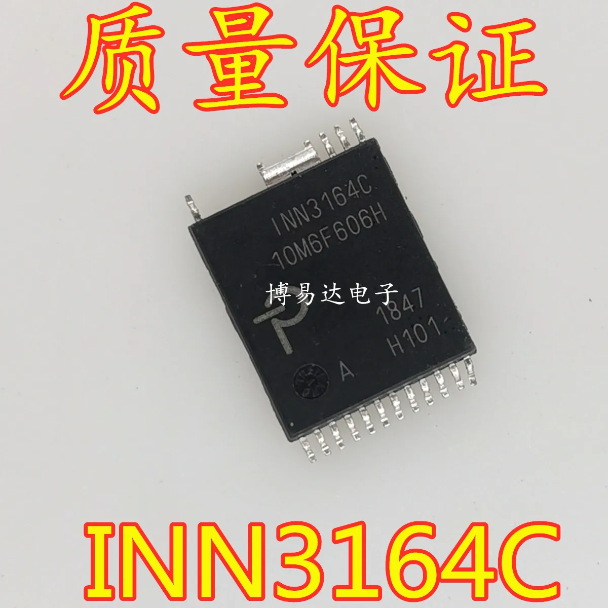 

10PCS/LOT INN3164C INSOP-24DINN3164 New IC Chip