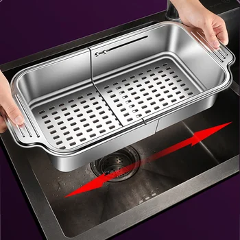 Adjustable Sink Drain Basket 1