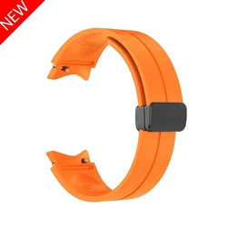 Elegant Magnetic Silicone Strap for Galaxy Watch - No Gap Design Bracelet (OB - women)