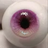 Resin Eyes 12/ 14/ 16/ 18mm 1/3 1/4 1/6 Bjd Doll Change Makeup Accessories  Girls Dress Up Toys 1