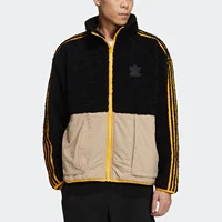 Adidas véritable Originals veste Sherpa veste homme GT7295 1