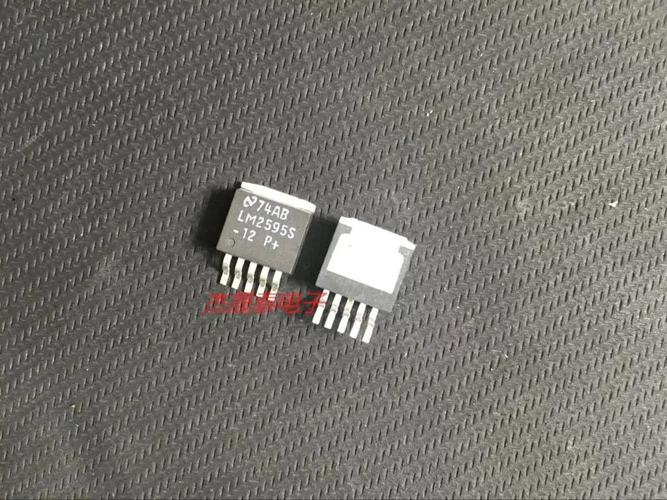 

Бесплатная доставка Φ 12V 1A IC 20 шт.