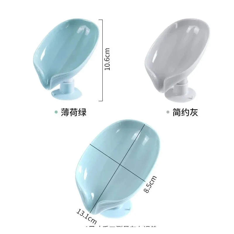 Leaf Shape Soap Dispenser Bathroom Shower Soap Dispenser Sponge Holder Kitchen Or Bathroom Accessories Washbasin Dish Soap Dispenser