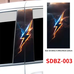Thunderbolt Car B - Pillar Waterproof Decal - Scratch Cover & Decorative Accessory - 2pcs (003)