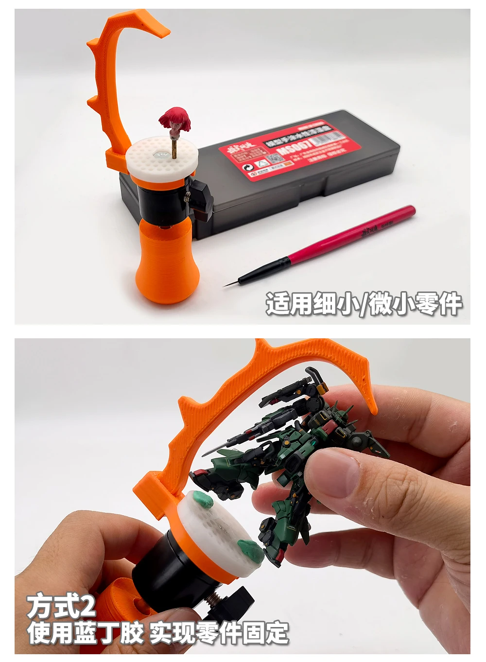dsc-products