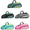 YWYAT Sports Bag Badminton Bag Single Shoulder 3 Rackets Backpack Tennis Badminton Racket Bag Thickened Nylon Beach Tennis Bag 1