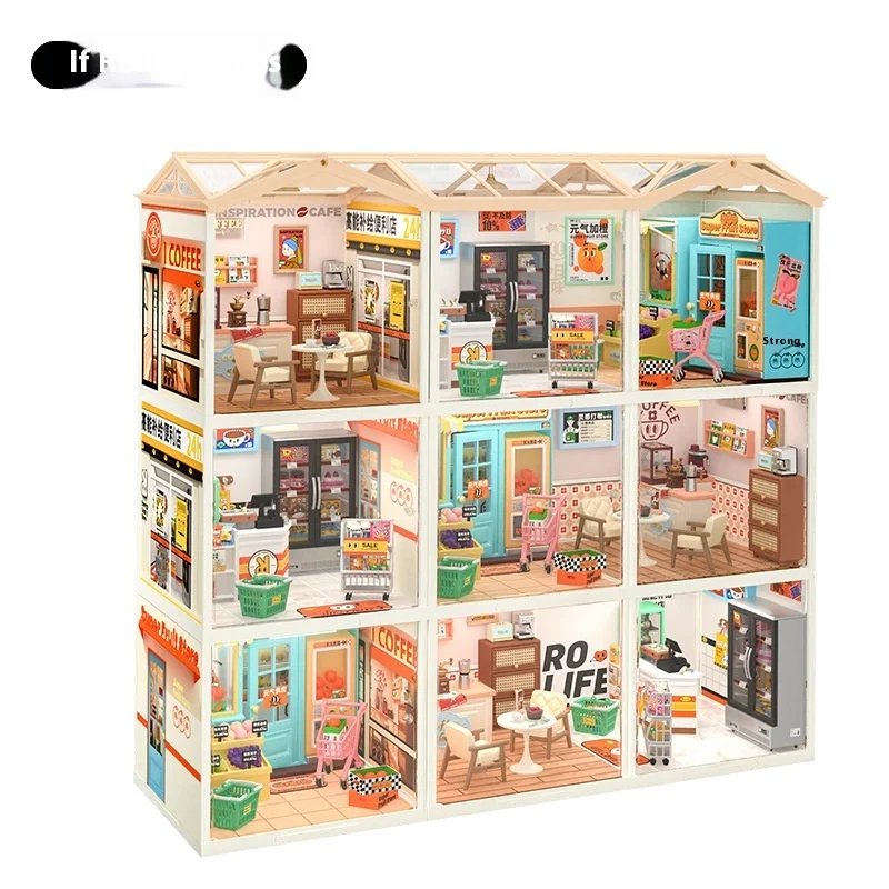 모델 하우스 슈퍼 월드 슈퍼 스토어 빌딩 블록 장난감 퍼즐, DIY 무료 조합, 쉬운 조립 가구 장식