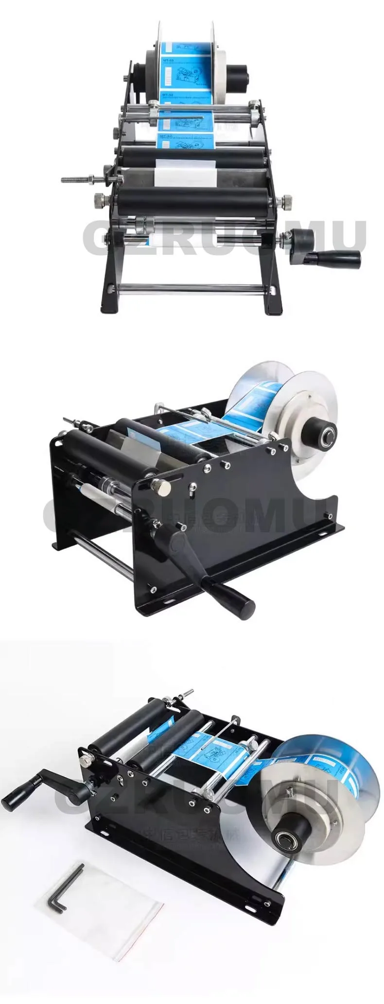 Small Manual Adhesive Round Bottle Round Can Labeling Machine Trademark LOGO Han