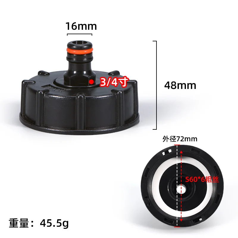 Pipe Fittings Nipple Valve Adapter For IBC Drum Chemical Tank Accessories