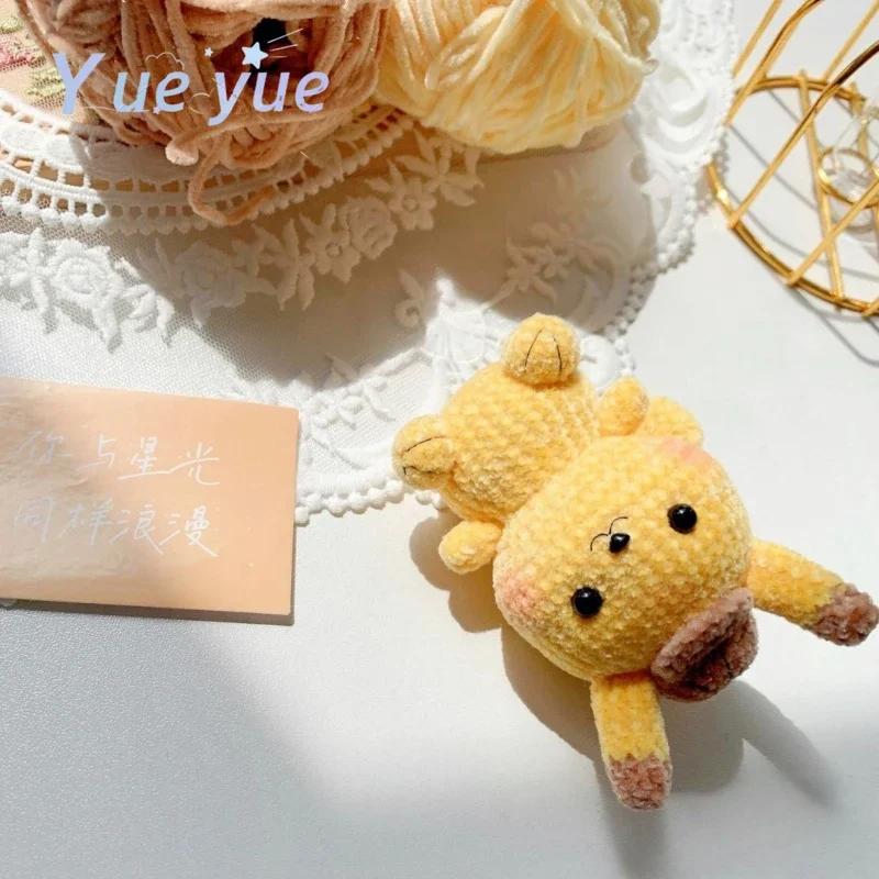 3pcs 148m Chenille Wool Yarn 40g 2mm Golden Velvet Thread Ball Golden Silk Edelweiss Hand Woven DIY Material Doll Pendant Yarn 6