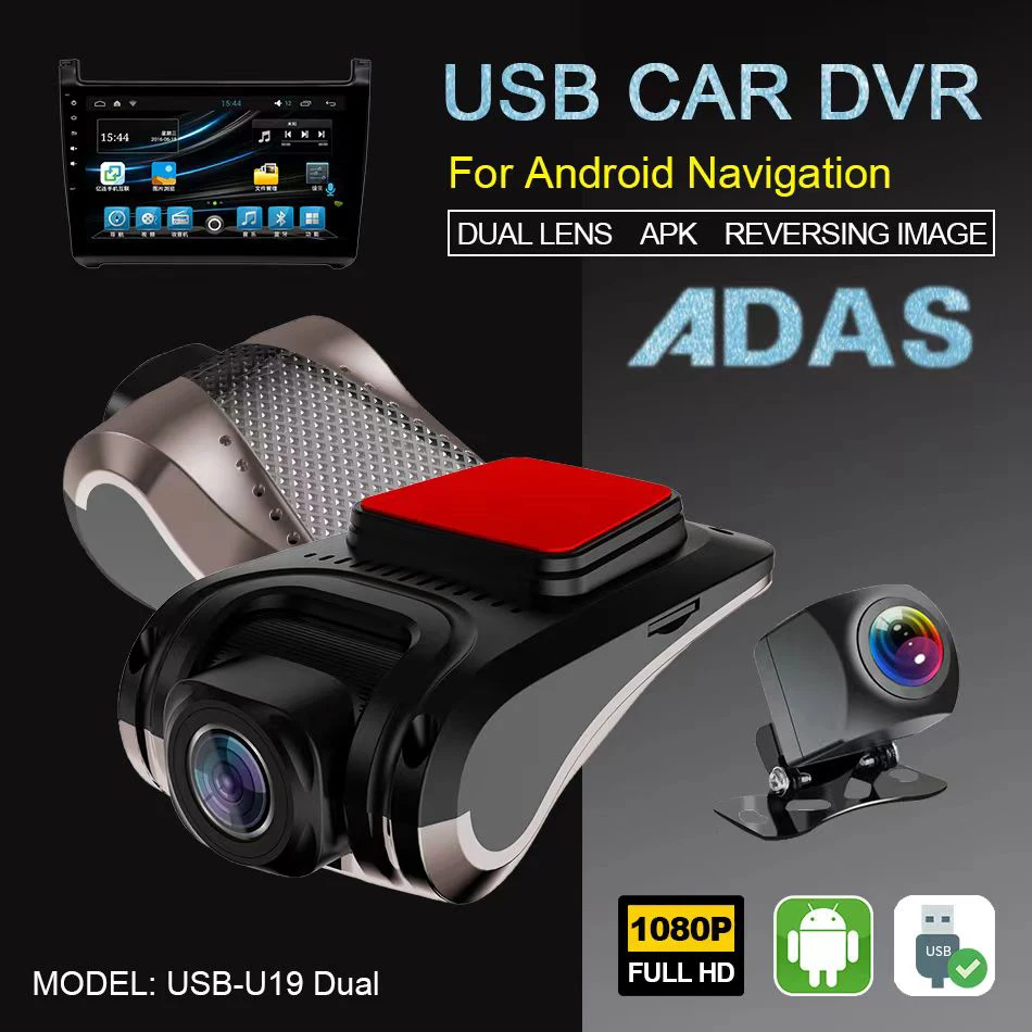 

KNOWRO dash cam Double recording car dvr ADAS 1080P Hd night vision Wide Angle 140 degrees USB2.0 interface Android player only