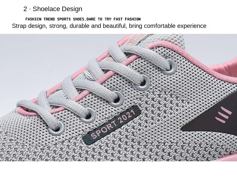 Flexible Outsole