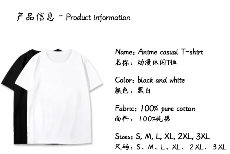 Bocchi the Rock Unisex Summer T-Shirt Cosplay Top