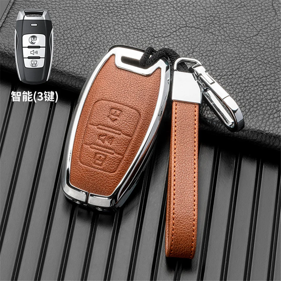 Portachiavi per auto per haval h9 f7x h5 h3 great wall 5 3 m2 h6 coupé great wall m4 h2 6 accessori di copertura di protezione supporto automatico shell 24 Portachiavi per auto per haval h9 f7x h5 h3 great wall 5 3 m2 h6 coupé great wall m4 h2 6 accessori di copertura di protezione supporto automatico shell - Se9ed45d0f5864fd29fd10aa872eb2d2at
