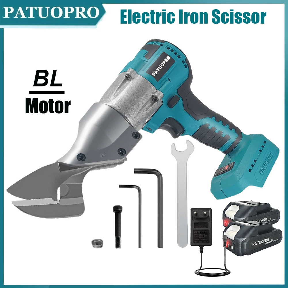 PATUOPRO Electric Iron Scissors Metal Cutter, Brushless Cordless Portable Handheld Shear Sheet Cutting Power Tool For Makita 18V Battery