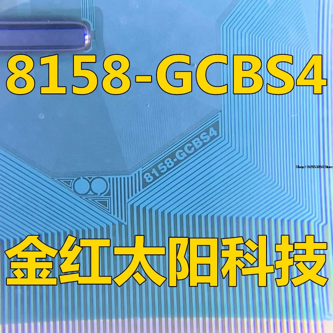 

В наличии 1 шт 8158-GCBS4TAB COF