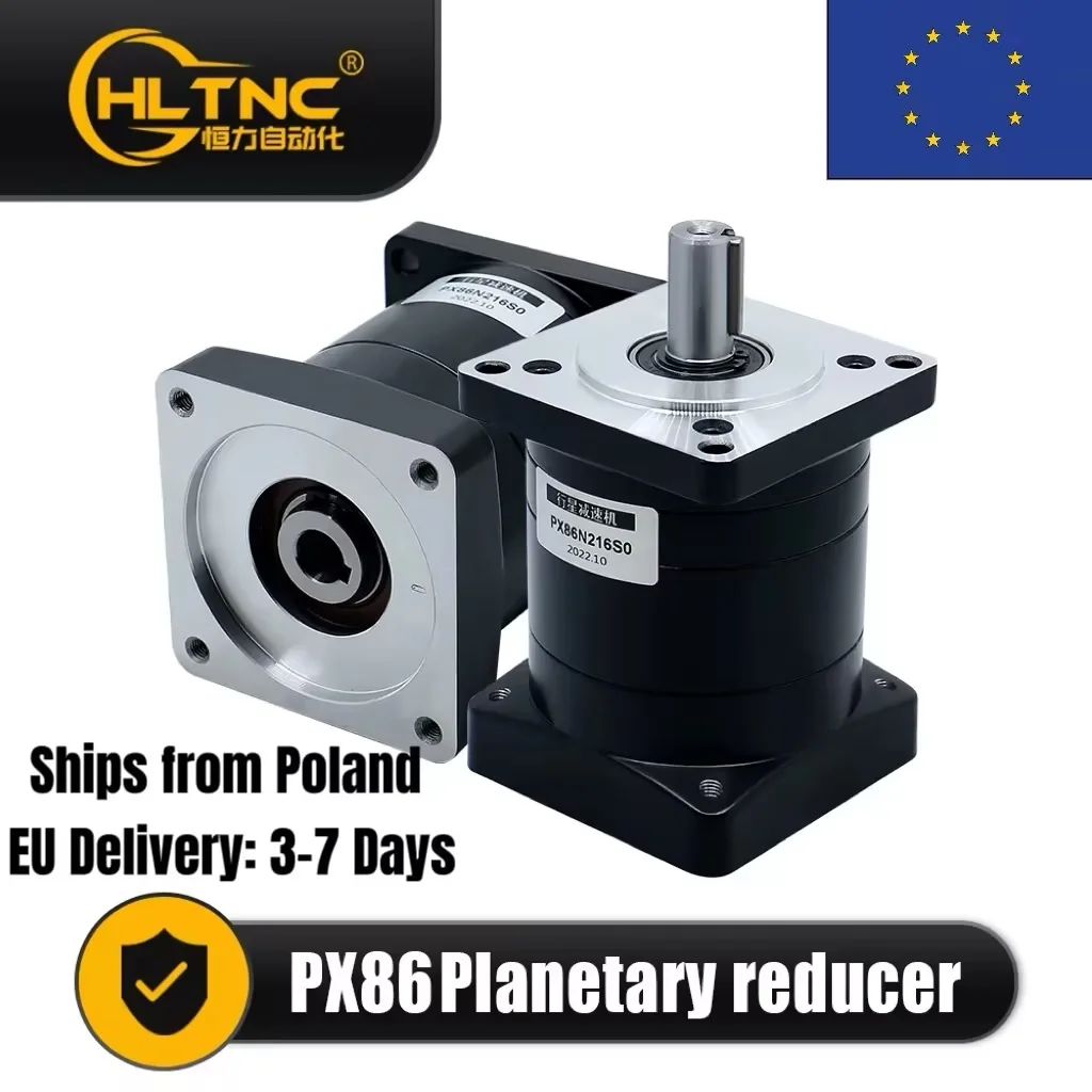 High Accuracy Planetary Reducer PX86 Suit For Nema34 86 Flange Stepper Motor Input Hole 14mm 10Arcmin Max 30Nm For CNC