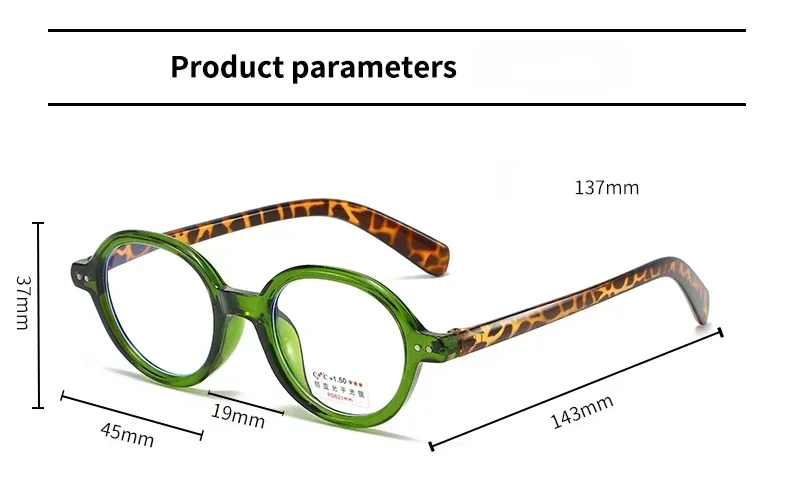 Trendy Ultralight Unisex Oval Reading Glasses