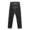 Saucezhan 311XX-Z1 Rainbow Denim Jeans for Men Selvedge Denim  Mens Jeans 21 Oz Fly High Rise Straight Legs Slightly Slim 1
