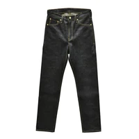 Saucezhan 311XX-Z1 Rainbow Denim Jeans for Men Selvedge Denim  Mens Jeans 21 Oz Fly High Rise Straight Legs Slightly Slim 1