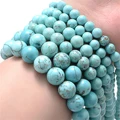 Blue Turquoises