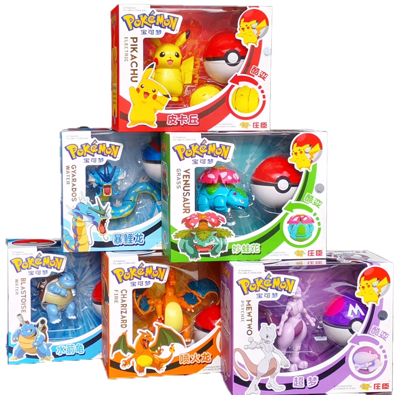 Genuine Pokemon Toy Set Pokeball with Figures Pikachu Charmander